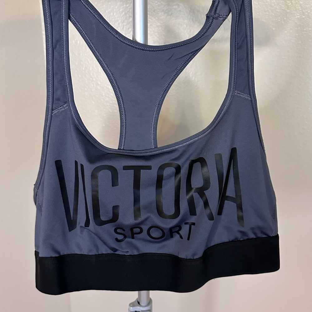 Victoria's Secret Gray and Black Sports Bra Racerback